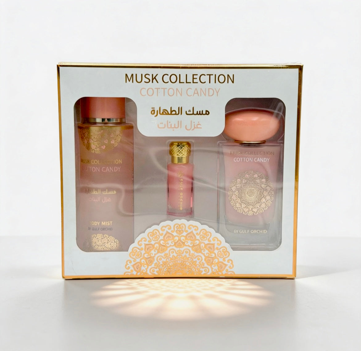 Coffret Cotton Candy - Gulf Orchid