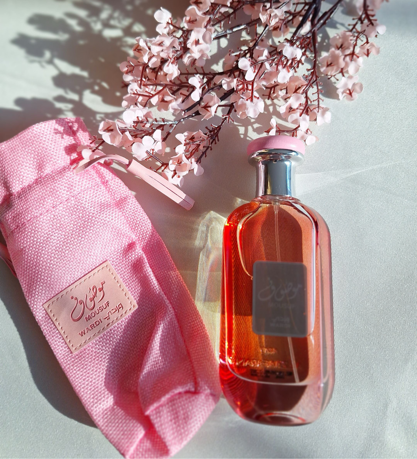 Mousuf Wardi - Ard Al Zaafaran