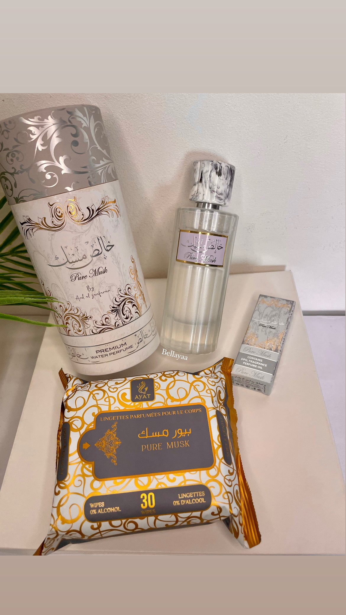 Coffret Tahara
