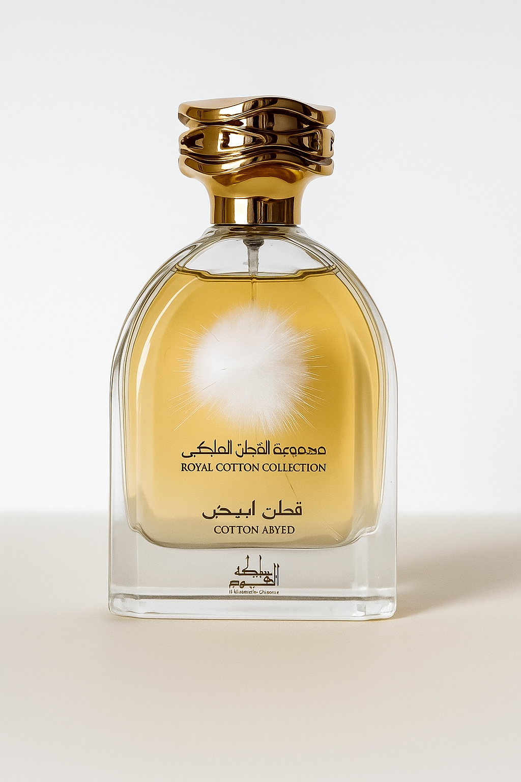 Cotton Abyed - Mamlakat Al Oud