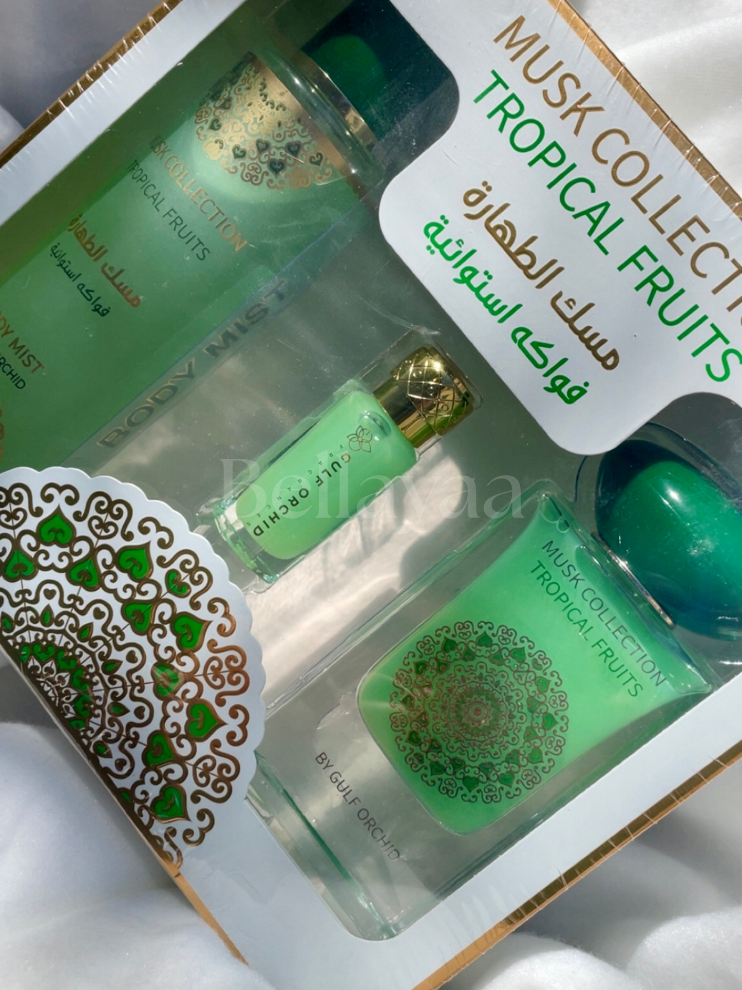 Coffret Tropical Fruits - Gulf Orchid