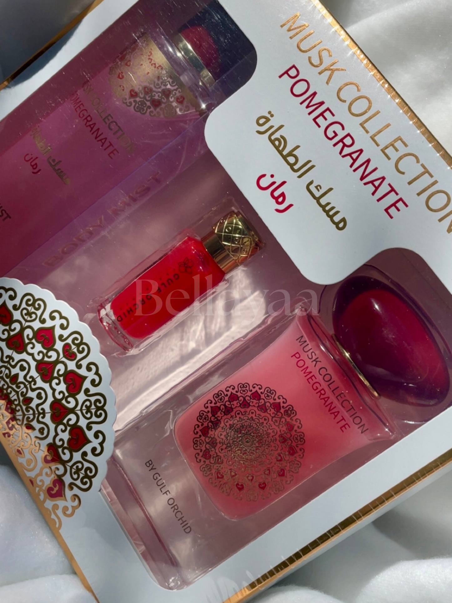 Coffret Pomegranate - Gulf Orchid