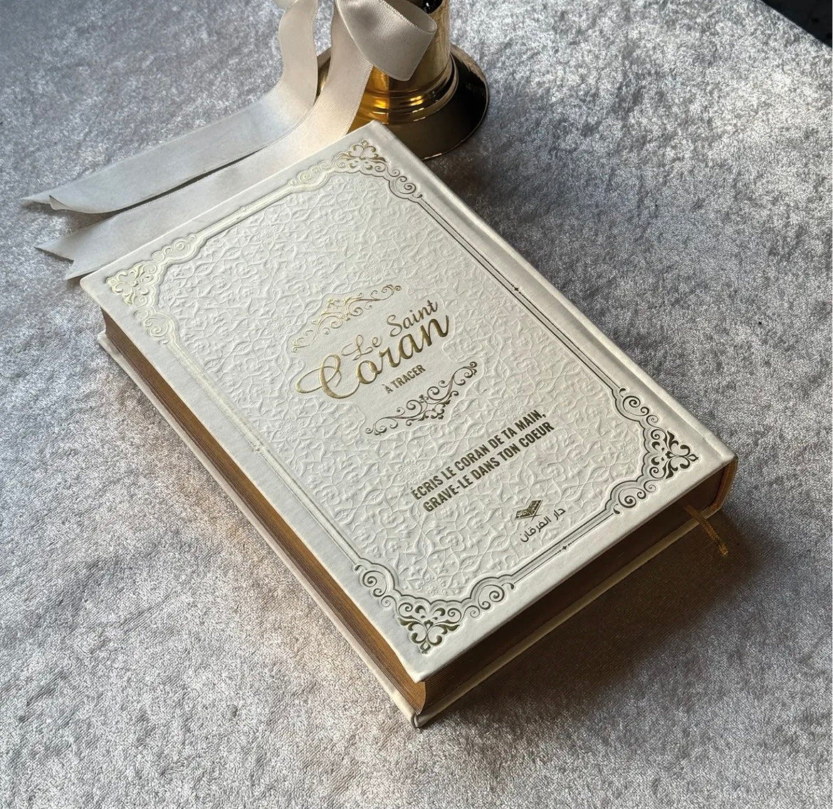 Le Coran à tracer + Stylo gommable - Blanc