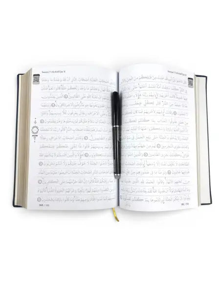 Le Coran à tracer + Stylo gommable - Blanc