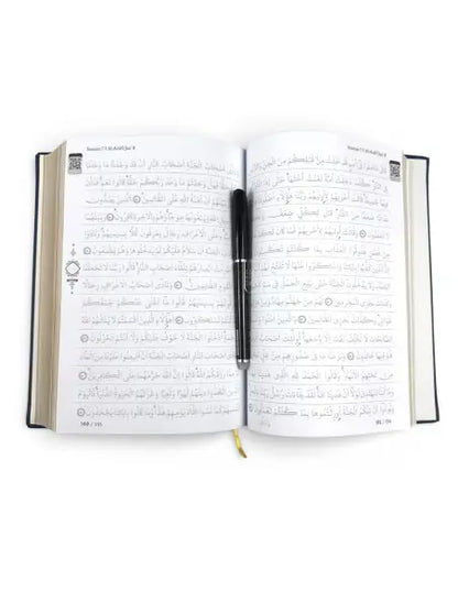 Le Coran à tracer + Stylo gommable - Blanc