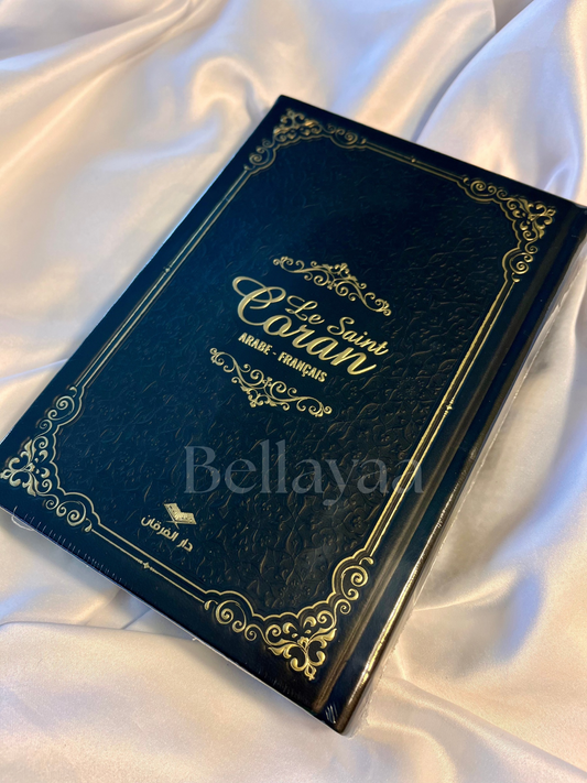 Le Saint Coran Arabe/Français QR Code Bordures dorées - Noir