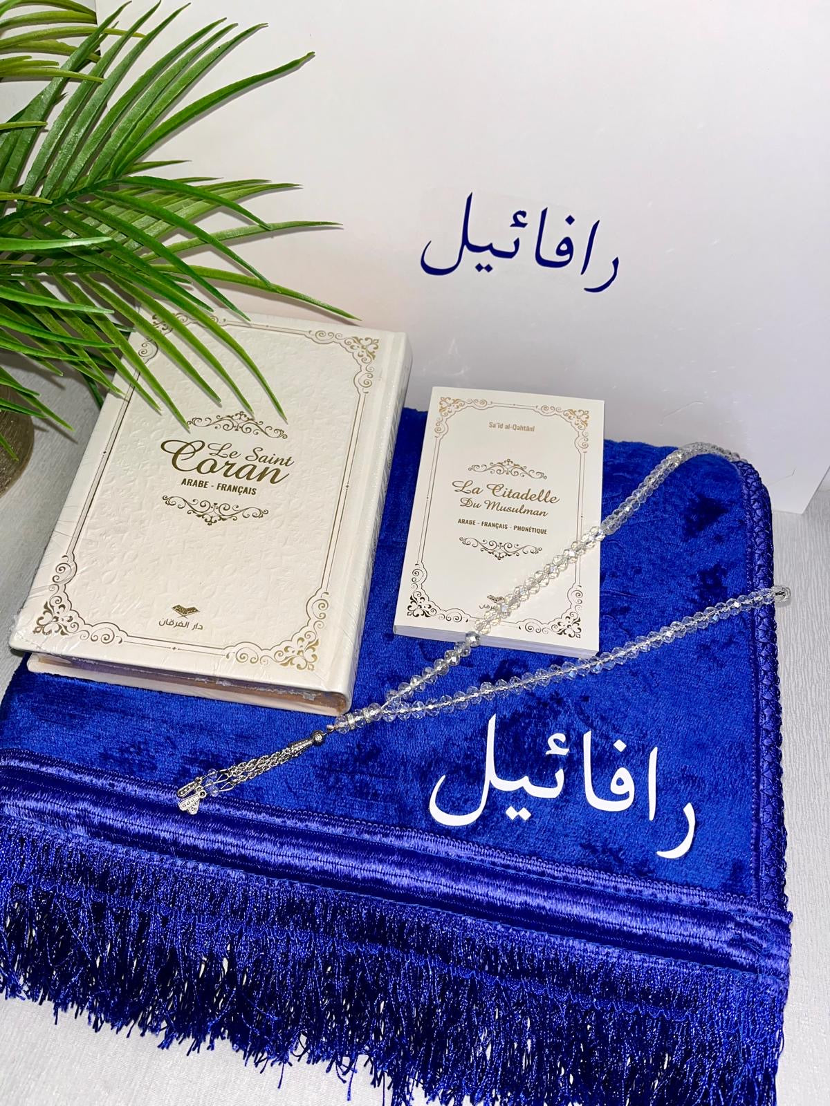 Coffret Taqwa