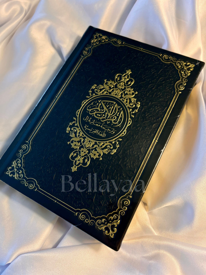 Le Saint Coran Arabe/Français QR Code Bordures dorées - Noir
