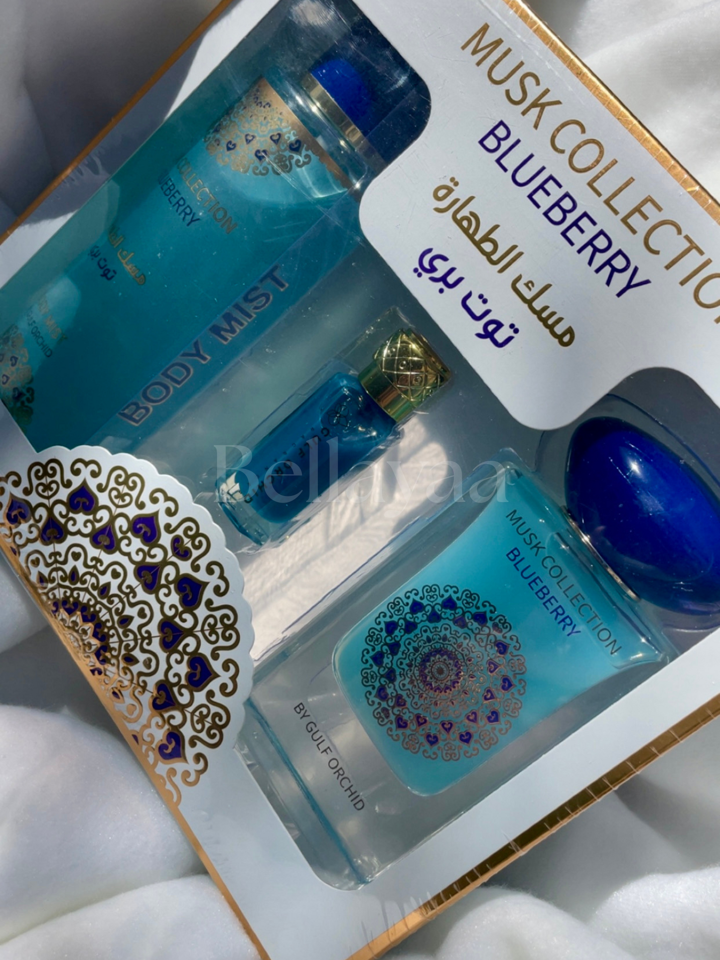 Coffret Blueberry - Gulf Orchid