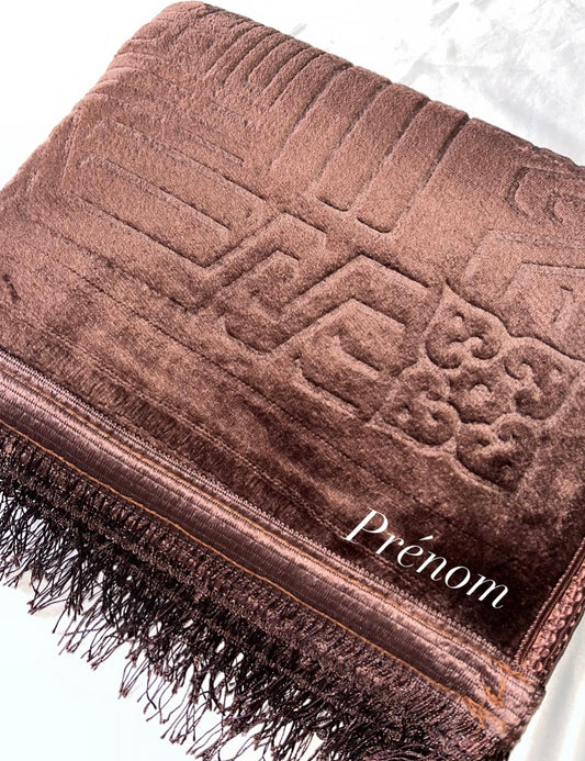 Tapis de prière personnalisé épais - Marron