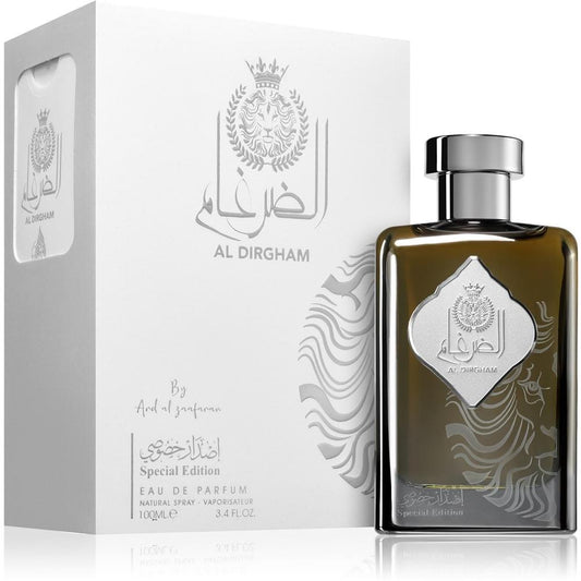 Al Dirgham Édition Spéciale - Ard Al Zaafaran