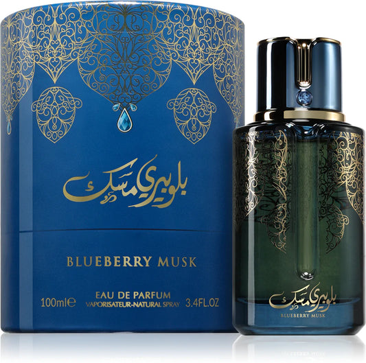 Blueberry Musk - Arabiyat Prestige