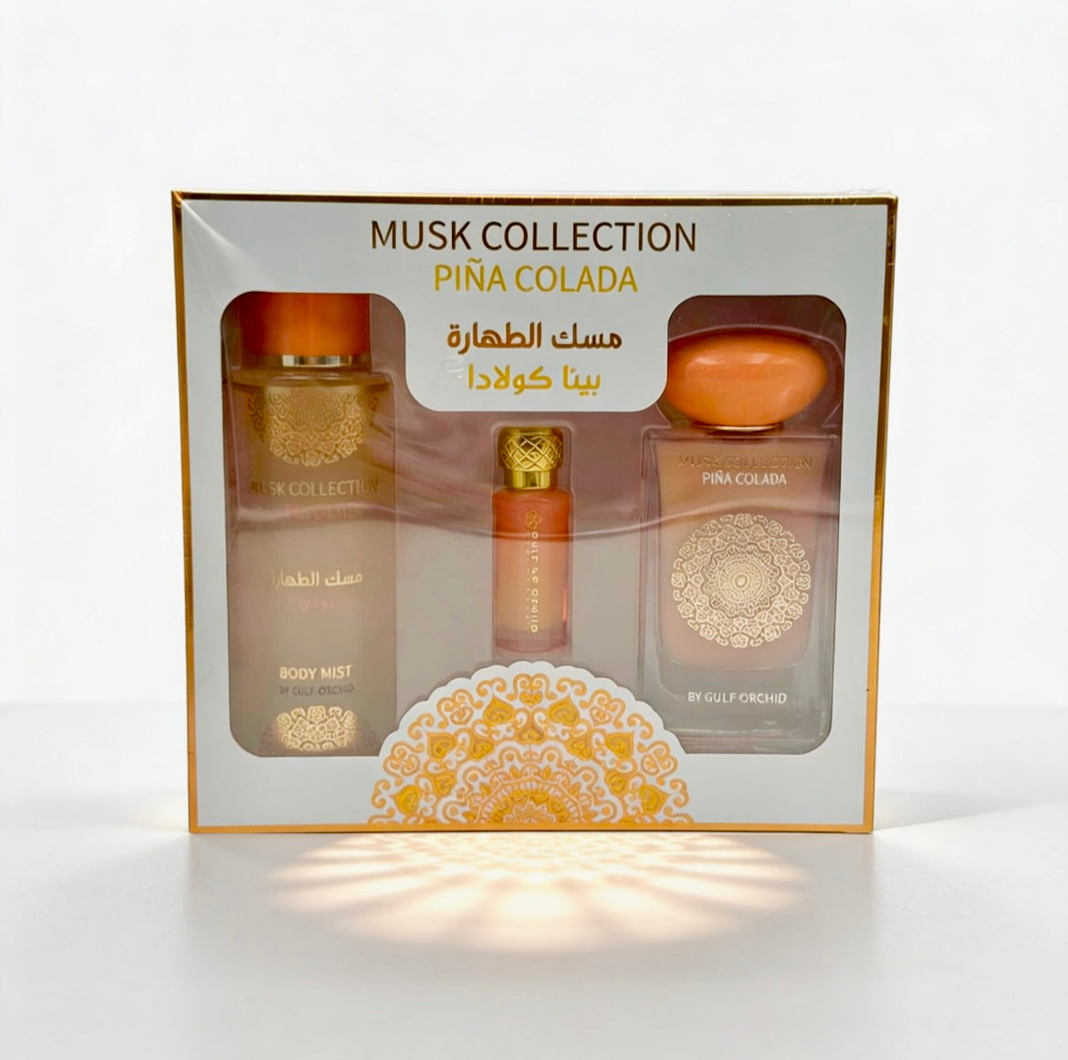 Coffret Piña Colada - Gulf Orchid