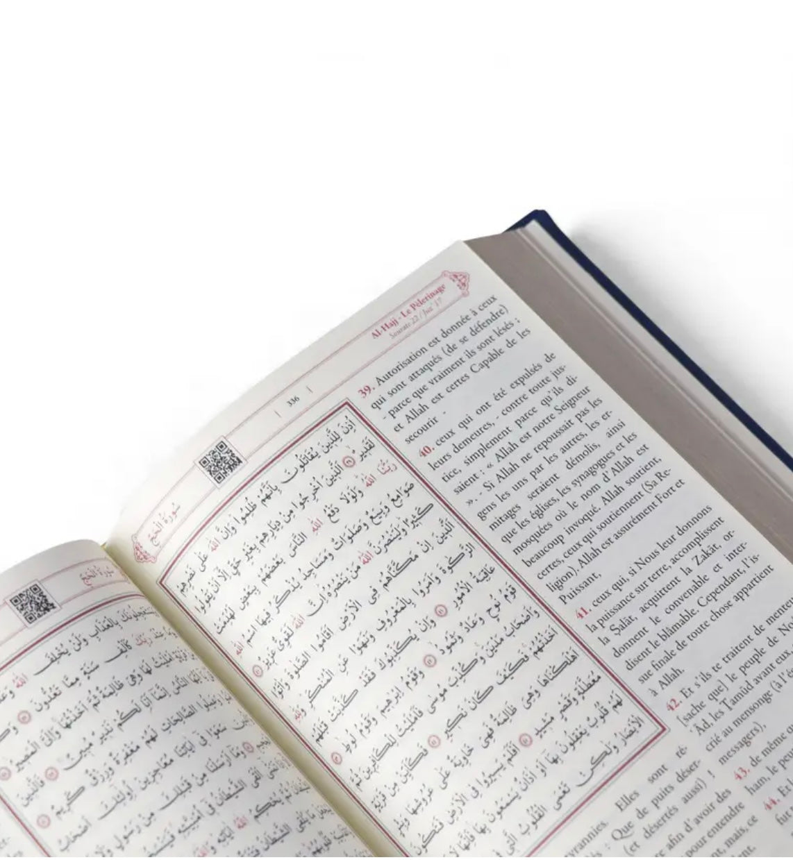 Le Saint Coran Arabe/Français QR Code Bordures dorées - Rose