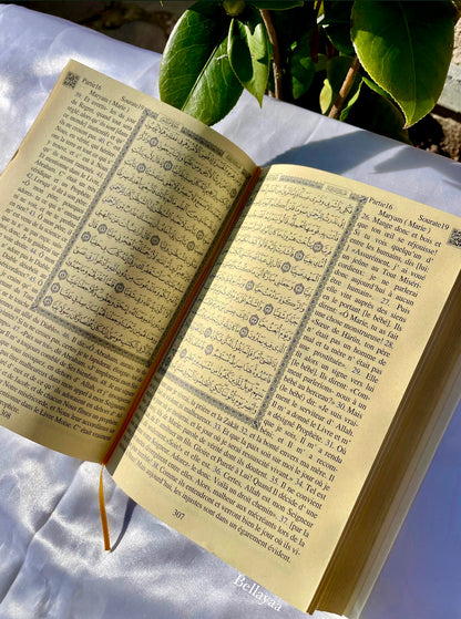 Coran Arabe/Français QR Code Bordures dorées - Noir