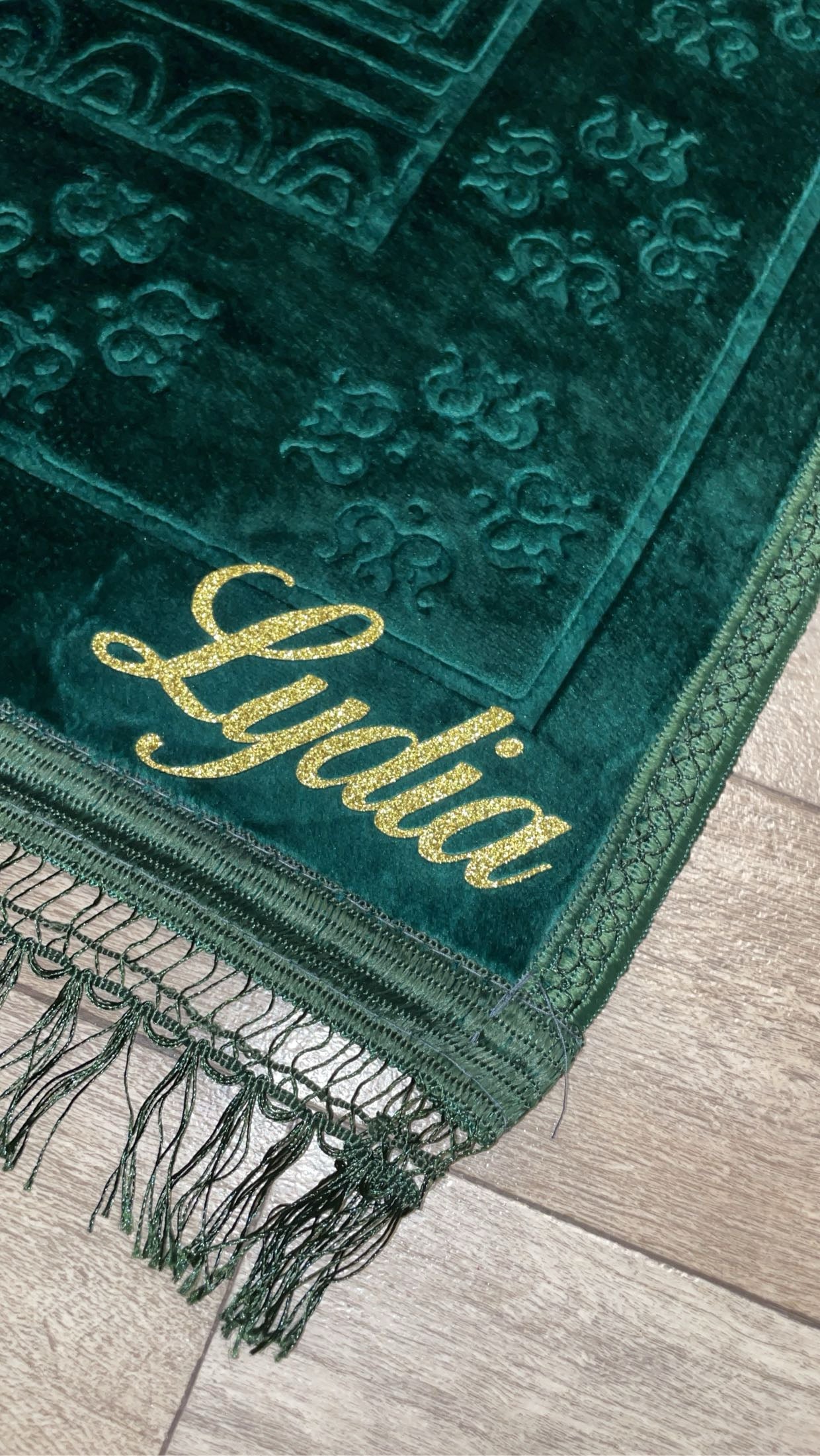 Tapis de prière personnalisé épais - Vert