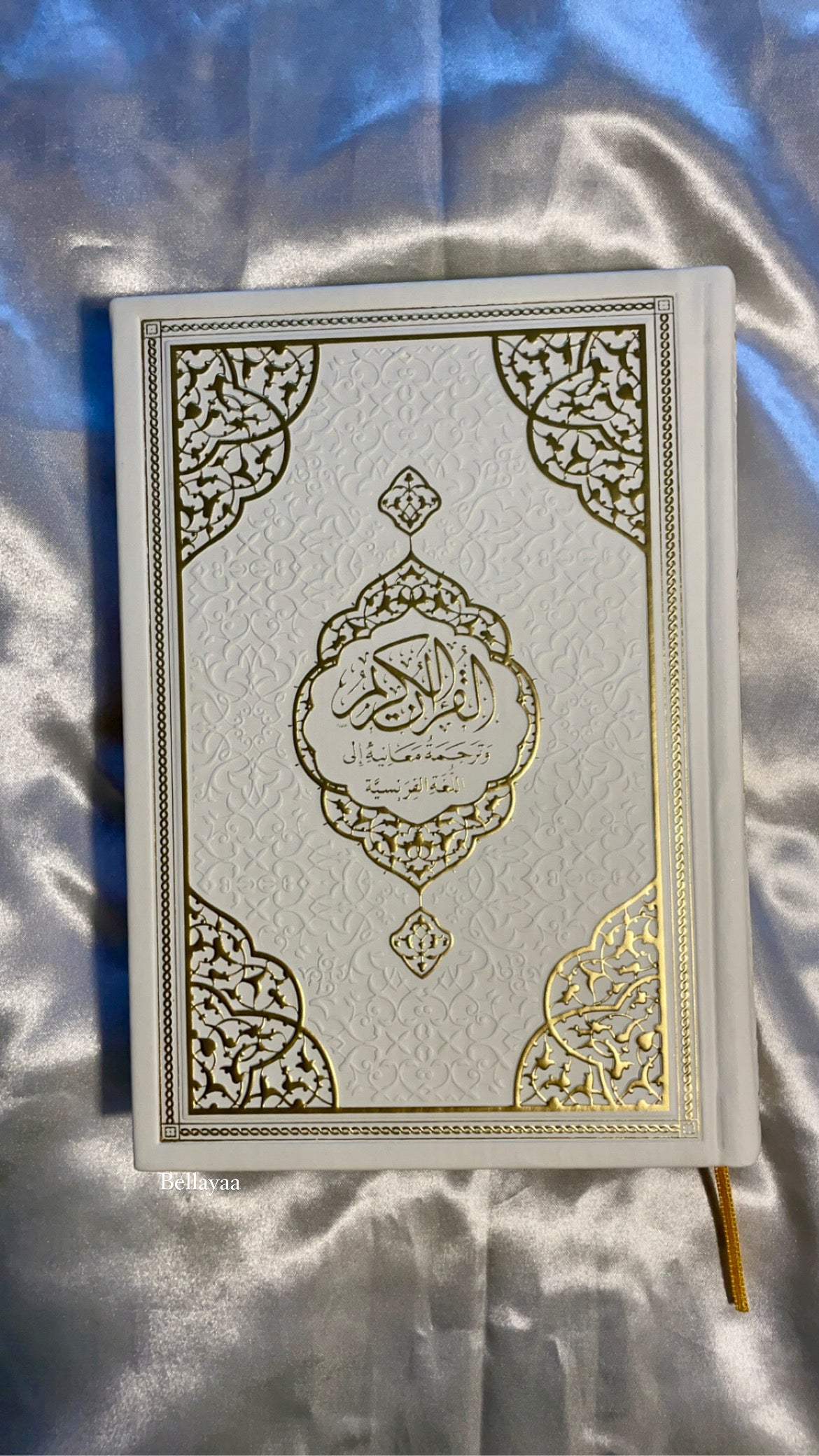 Coran Arabe/Français QR Code Bordures dorées - Blanc