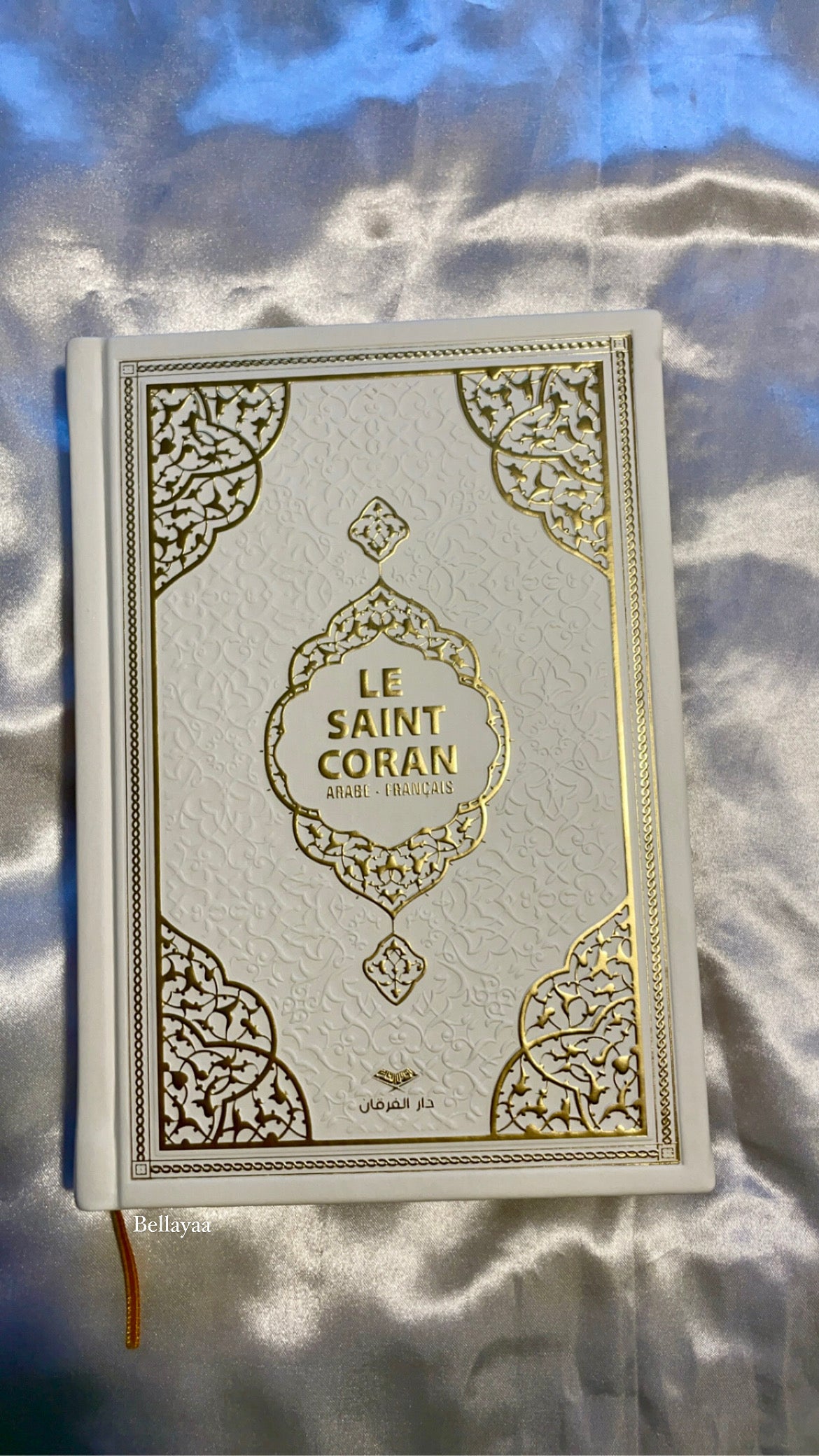 Coran Arabe/Français QR Code Bordures dorées - Blanc