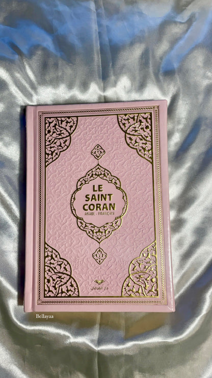 Coran Arabe/Français QR Code Bordures dorées - Rose