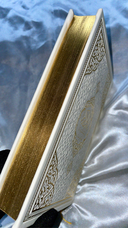 Coran Arabe/Français QR Code Bordures dorées - Blanc